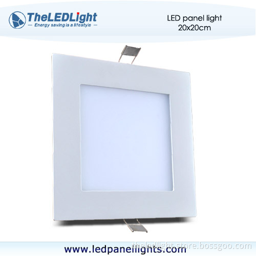 Squre LED Panel 20cmx20cm